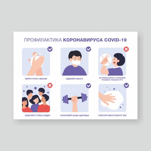 Прикольные вывески. Подборка chert-poberi-vv-chert-poberi-vv-16360614122020-18 картинка chert-poberi-vv-16360614122020-18