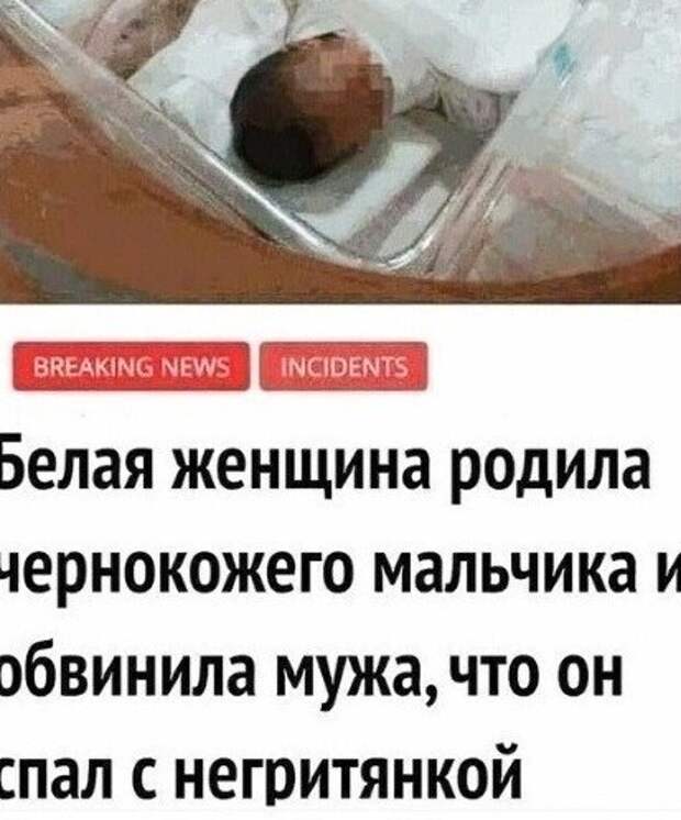 Многие идут до последнего, но не признаются в измене Многие идут до последнего, но не признаются в измене