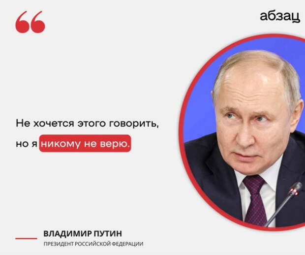 Что закон называет референдумом. Мотив факультативный признак субъективной стороны. Физические законы. Законы которые действуют на всей территории рф. Которые названы в законе или.
