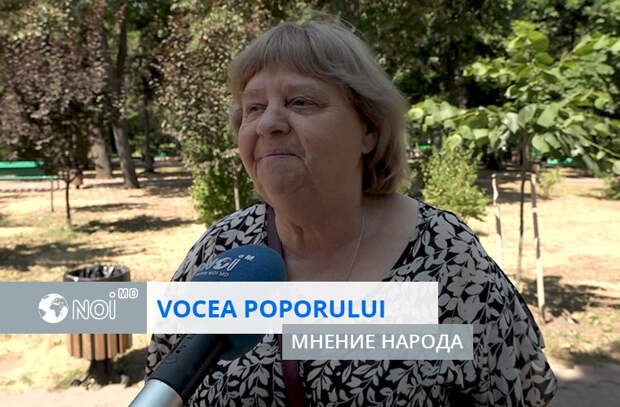 Мнение народа: "Как молдаване спасаются от жары?"