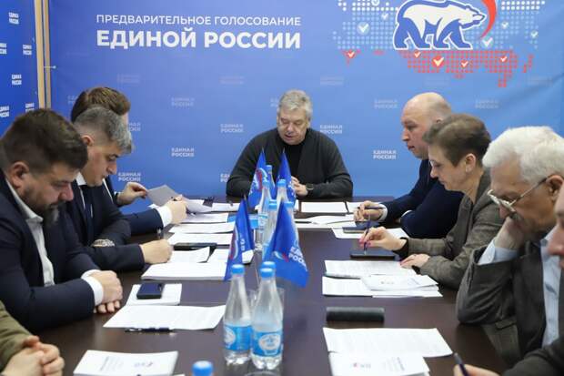 В Тульской области сформирован оргкомитет «Единой России» для праймериз-2026