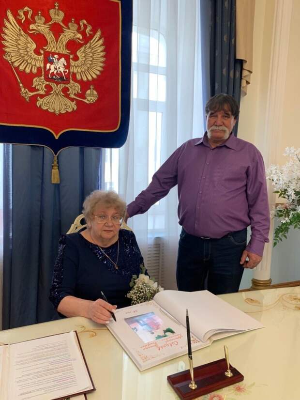 В Смоленске супружеская пара отпраздновала «золотую» свадьбу