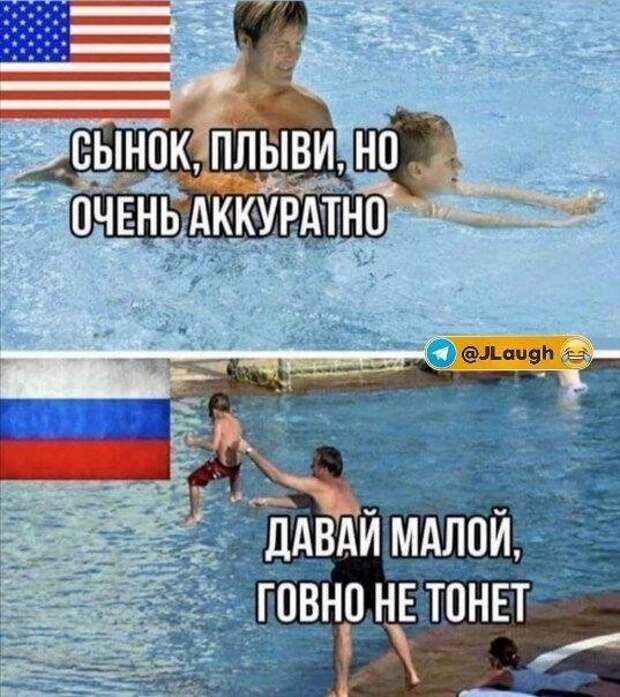 Давай малой ) Давай малой )