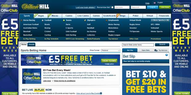 Вильям хилл казино william hill в обход на запрет Вильям хилл казино william hill в обход на запрет игровые автоматы казино x