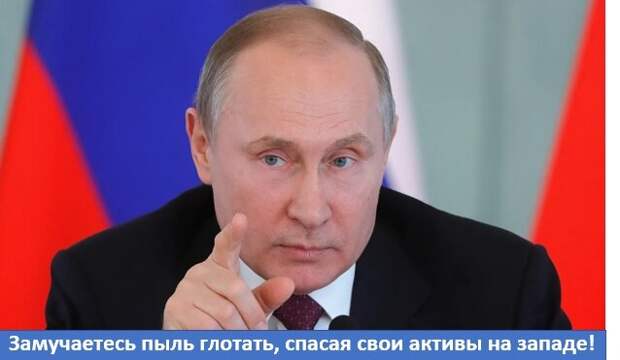 Здравствуйте, мои дорогие читатели. Пьём чай с пряничками и смотрим на финансовые потоки крупнейших российских бизнесменов. Деньги всегда любят тишину и хорошие условия для роста.