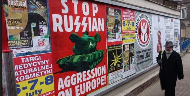 Прибалтика стала похожа на Украину. Власть вводит санкции, народ хочет их отмены