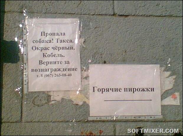 107879792
