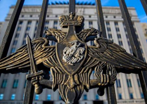 Все поставленные на день задачи выполнены успешно – МО РФ Все поставленные на день задачи выполнены успешно – МО РФ