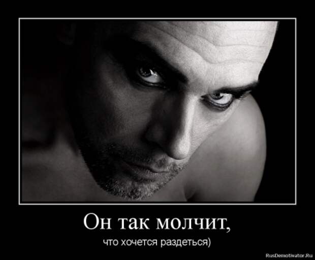 Демотиваторы от Спайси, юмор продолжается.