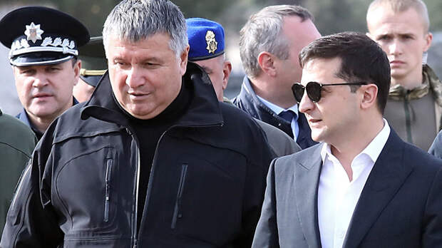 Аваков