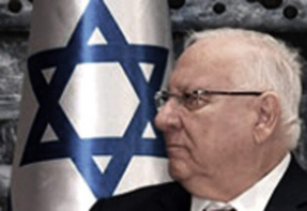 Президент Ривлин: ультраправые «друзья Израиля» ненавидят евреев