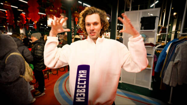 «Это каждодневный выбор»: Степанов о любви