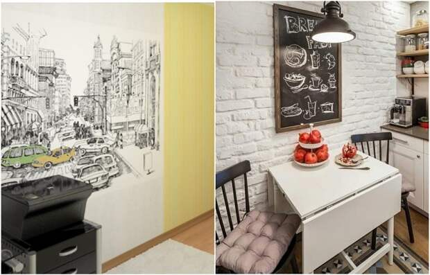 7 новых идей для оформления хрущевки, которые достойно смотрятся в любой маленькой квартире