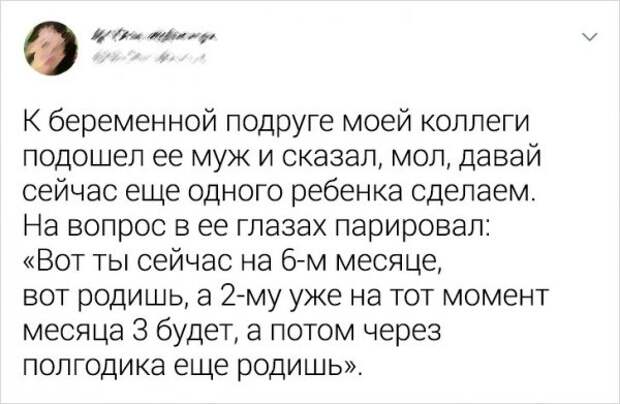 Веселые семейки, в которых не соскучишься