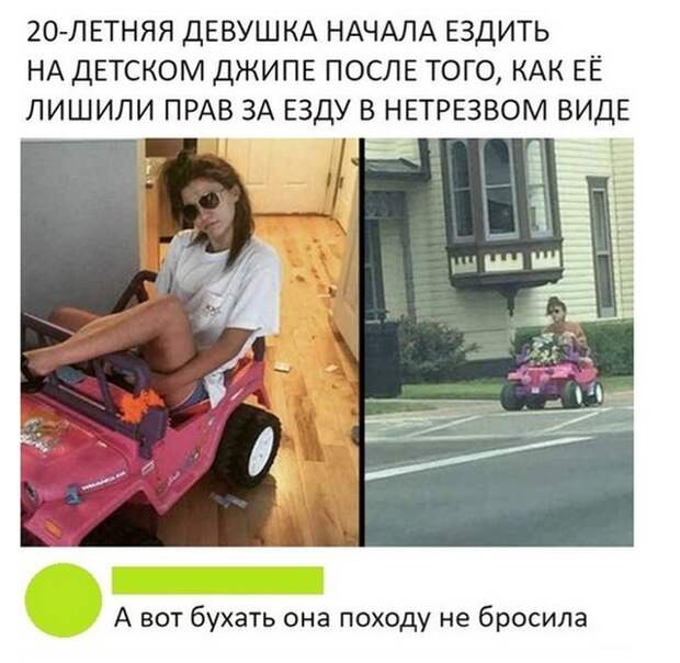 Прикольные картинки абавсём:D