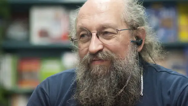 Фото: Вассерман о причастности США к землетрясению в Фукусиме Вассерман о причастности США к землетрясению в Фукусиме