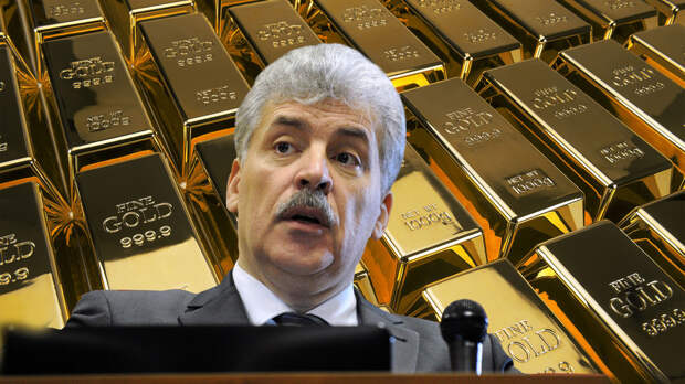 Картинки по запросу Грудинин прячет в швейцарском банке 5,5 килограмма золота