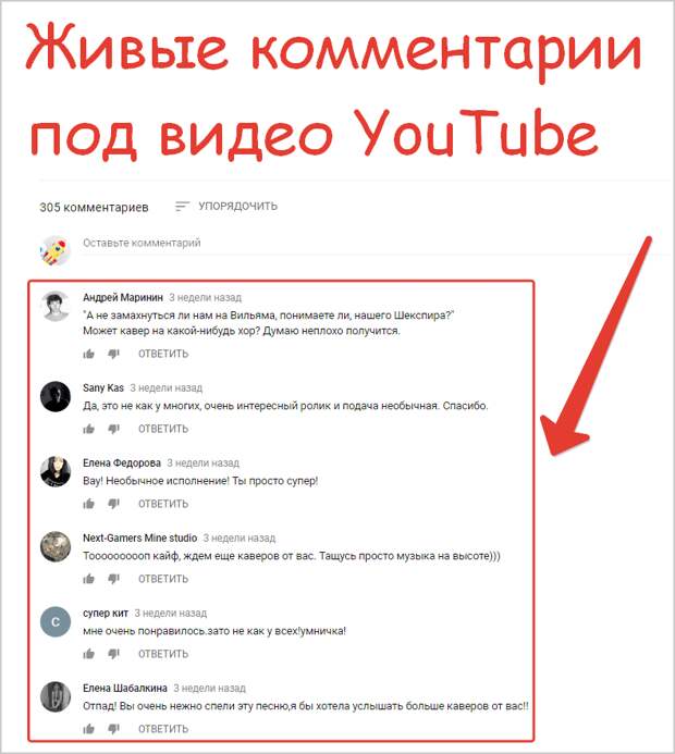 Смешные комментарии. Подборка chert-poberi-kom-chert-poberi-kom-56551017092020-18 картинка chert-poberi-kom-56551017092020-18