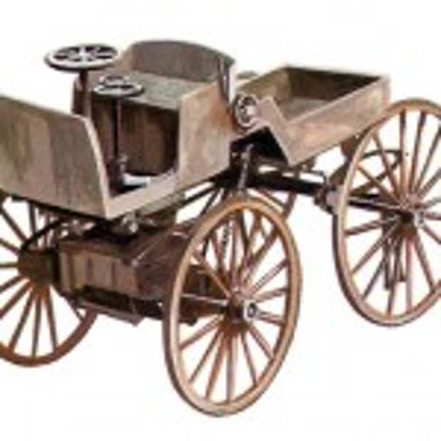 Selden - 1877 (США)