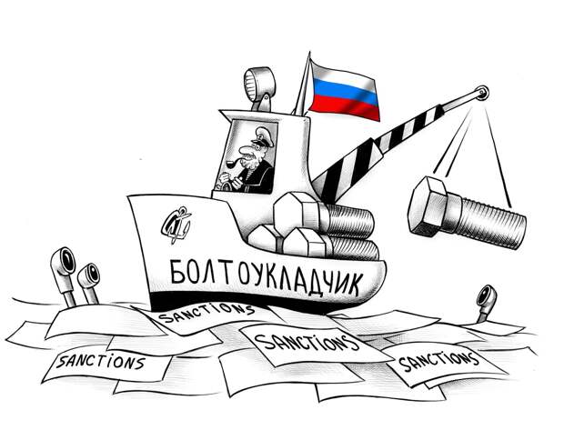 01 Болтоукладчик-29.jpg