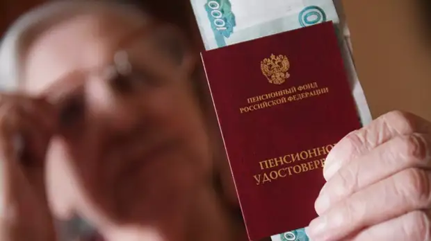 Член ОП Данюк поприветствовал утверждение Госдумой поправки об индексации пенсий на 8,6%