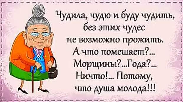 https://i.mycdn.me/i?r=AEF0PjOBfKSCKs0AX-NHBglGLS2nkr-plqjegJpXnO_HKiq5tFFT-WolpdFGY7yvBIjy3-lo_GlmLYm0ayFvsof5&fn=external_8