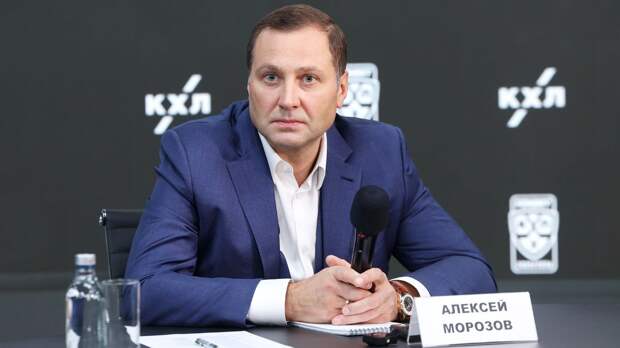 Президент КХЛ подвел итоги 2025 года: «Уходящий год во многом получился историческим»