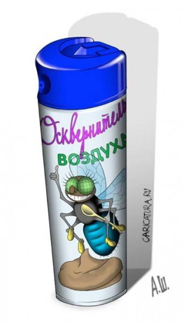 Карикатурки обо всём!