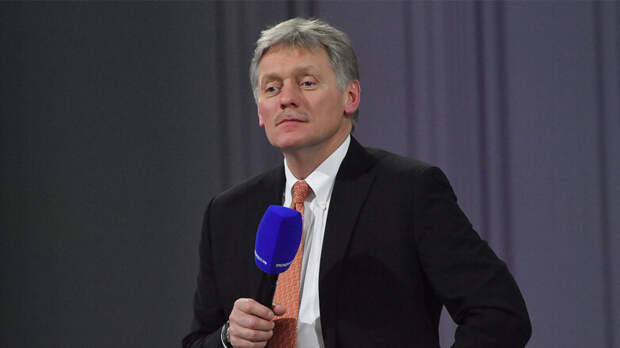 Действия Киева, поддержка Кубы и ситуация с Telegram: о чем говорил Песков