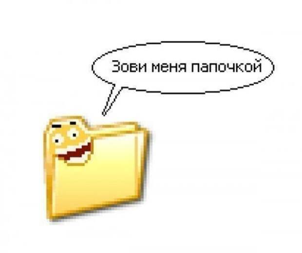 Прикольные картинки в пятницу (48 шт)
