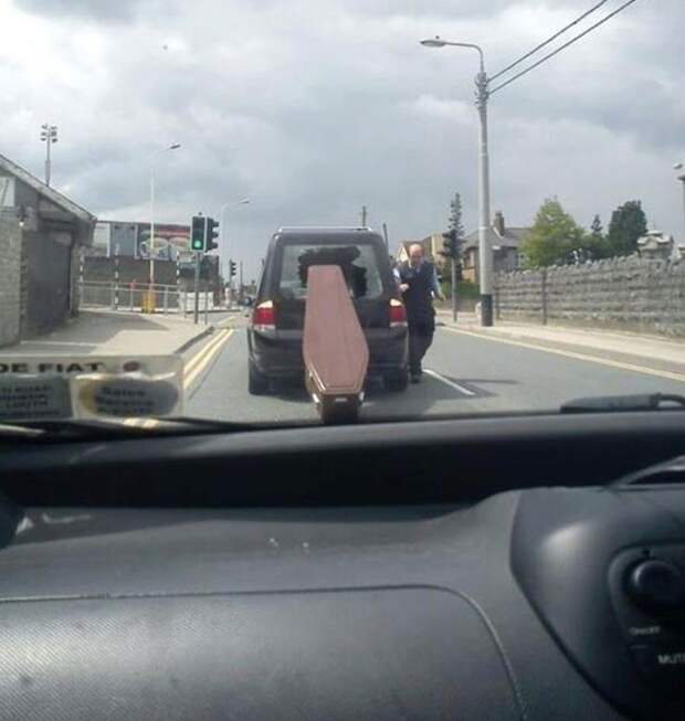 Неприятности случаются