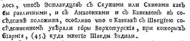 mammazoni-zhenshhinyi-voitelniczyi-15 copy