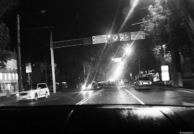 Почем нынче любовь