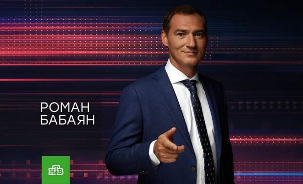 Сколько платят у нас тележурналистам Сколько платят у нас тележурналистам