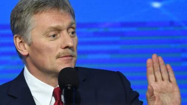 Песков: Европа не в состоянии кого-то шантажировать, там всех шантажирует Киев