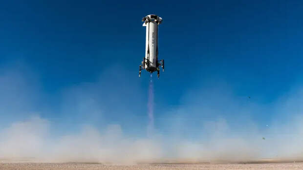 Blue Origin New Shepard/Фото: Blue Origin