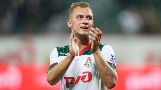 Агент Баринова: «Решили уходить, когда «Локомотив» фактически выставил Дмитрия на трансфер»