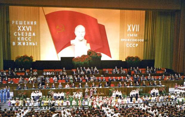 Запрет КПСС в 1991 году: как выглядело «идеальное ограбление» России