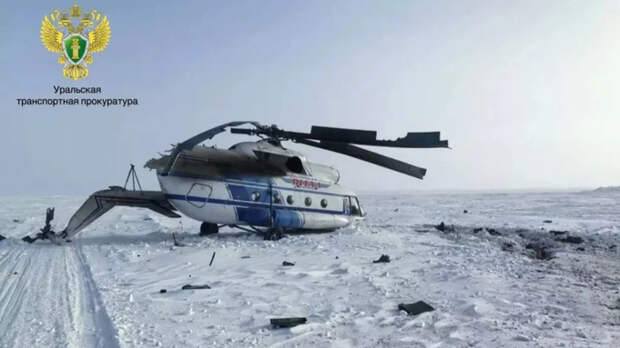 На Ямале разбился вертолет с десятью людьми на борту