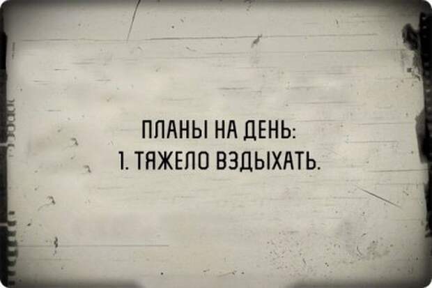 Черный юмор на старой пленке Черный юмор на старой пленке пленка, черный юмор