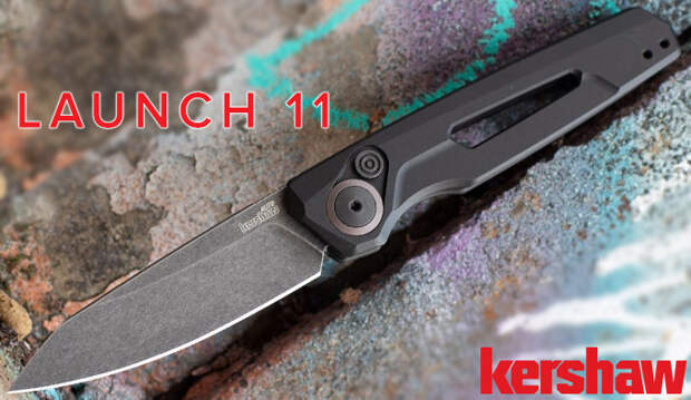 Нож Kershaw Launch 11