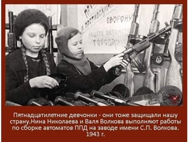 Связистка против немецкого танка и десятка пехотинцев