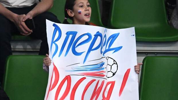 Совет IHF одобрил допуск гандболистов из России на международные турниры среди юниоров