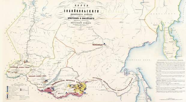 Карта земель Забайкальского казачьего войска, а так же Иркутского и Енисейского конных полков