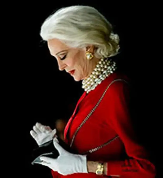 Старинные секреты красоты