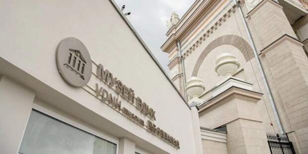 Прогуляться по павильонам ВДНХ с 31 марта можно не выходя из дома. Фото: mos.ru