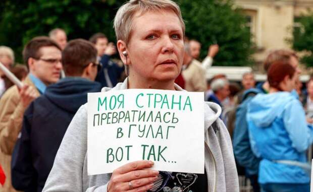 Либералы показушно используют тему репрессий, она их не интересует