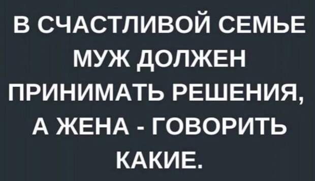 Картинка взята из открытого доступа в сети Интернет