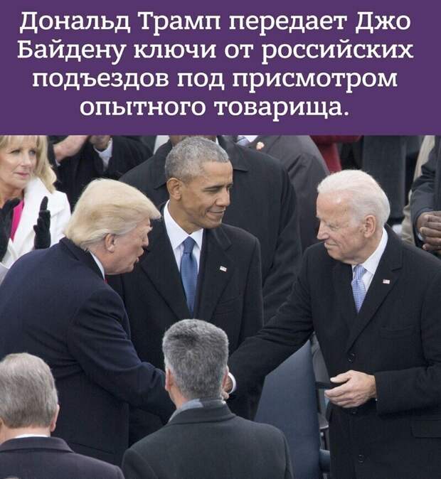 12. 12.
