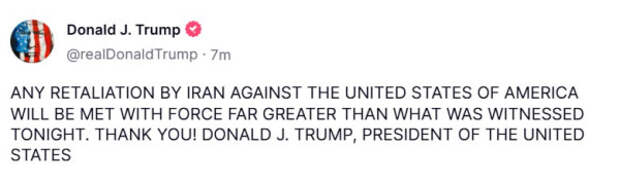 agrusa-trumpskrin3.jpg